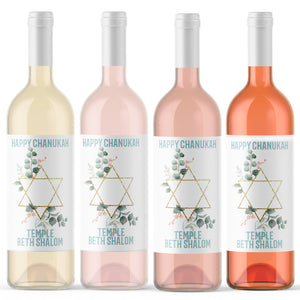 Happy Chanukah Personalized Labels - 4 Pack