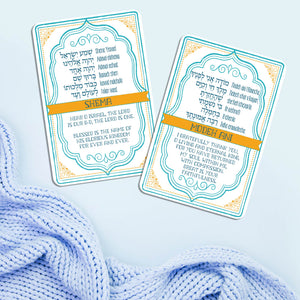Daily & Weekly Jewish Blessing Cards