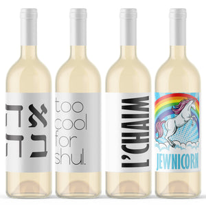 Funny Israeli Jewish Wine Bottle Labels | 8 Pack