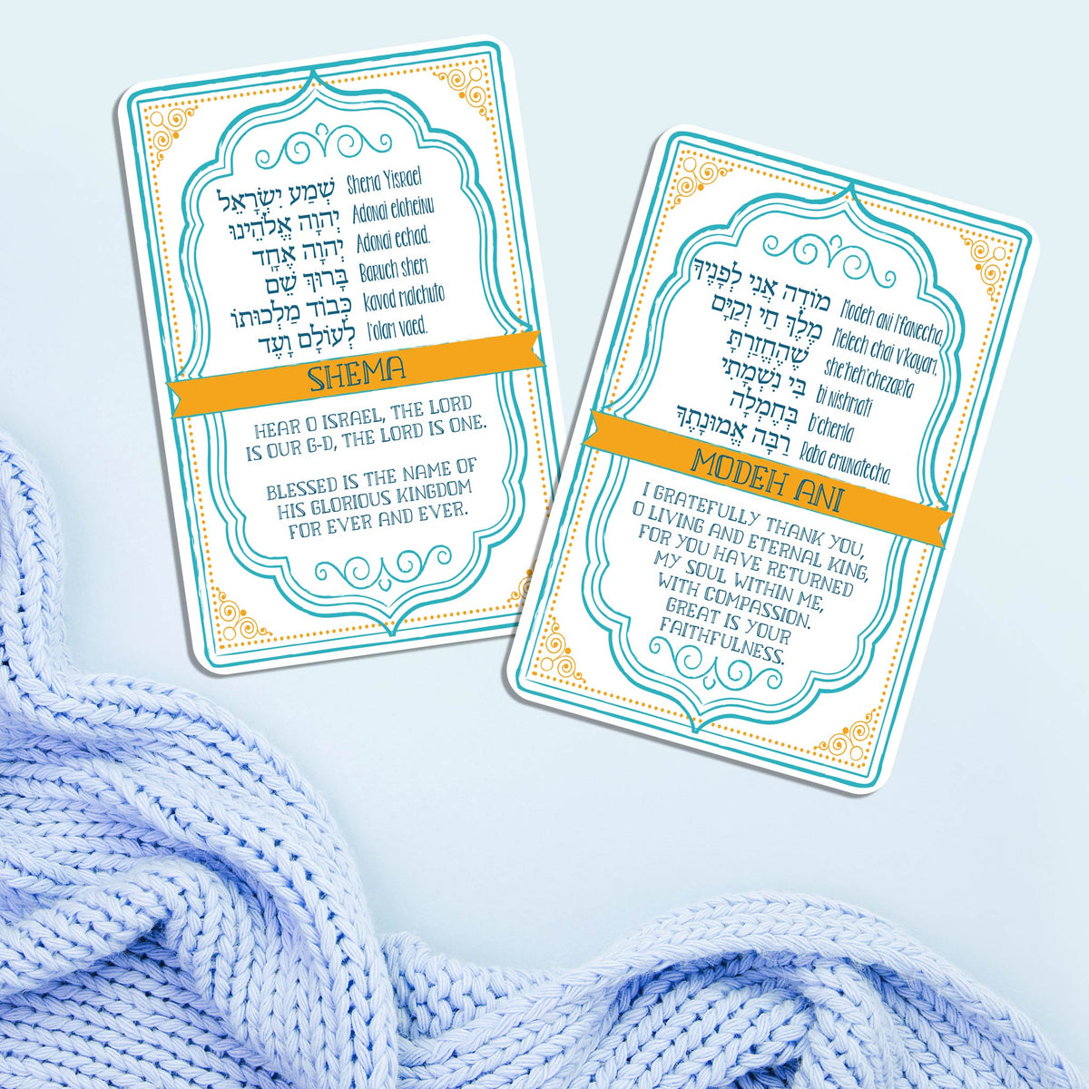 Jewish Blessing Cards, Set of 2