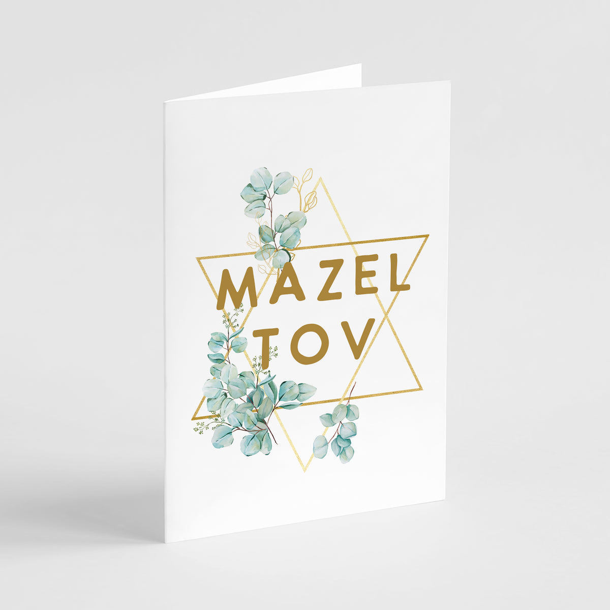 Mazel Tov cards featuring centered text, gold-colored geometric frames, and lower-left botanical accents.