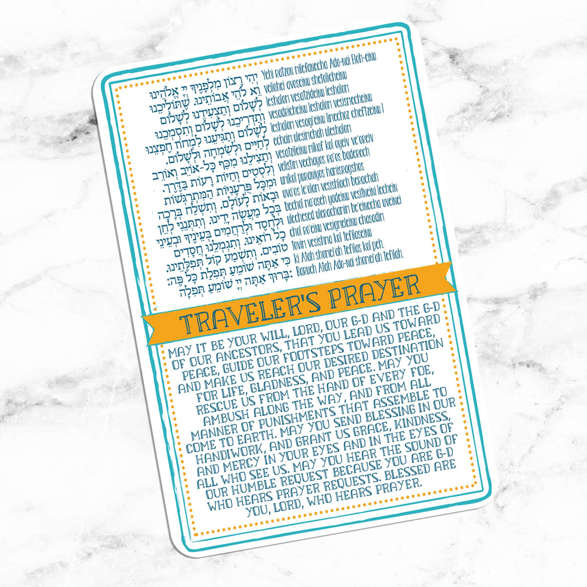 Jewish Blessing Cards, Set of 2