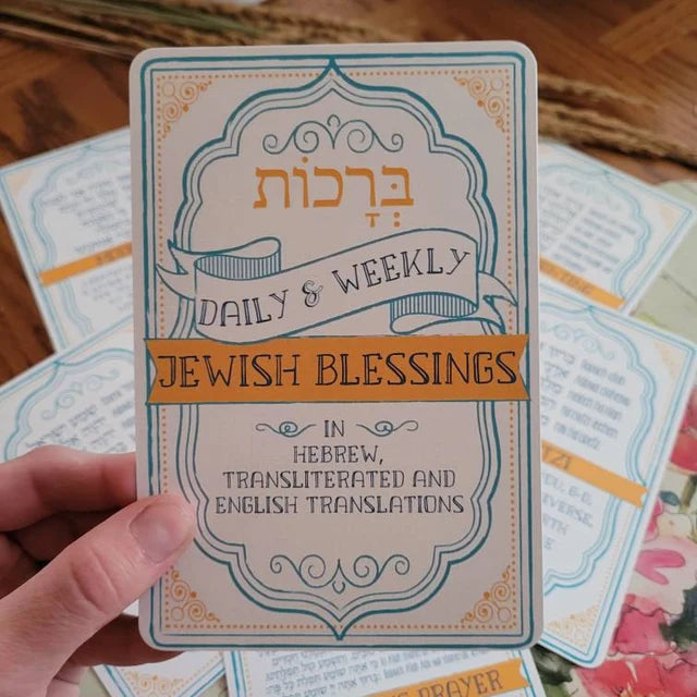 Jewish Blessing Cards, Set of 2