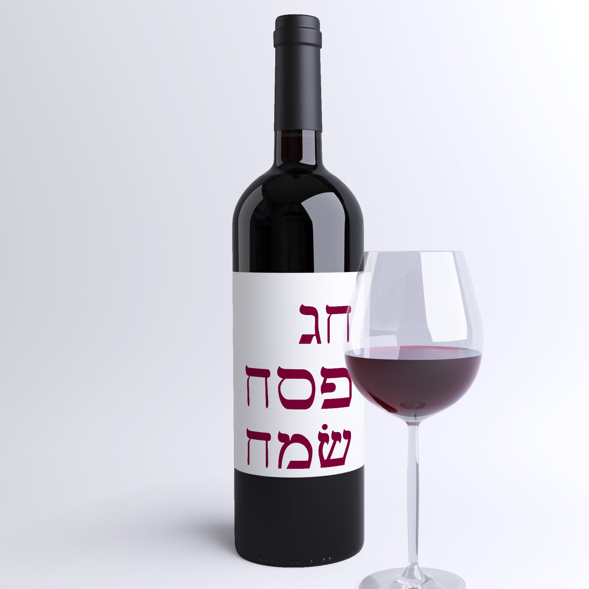 Passover Wine Labels, Pack of 4