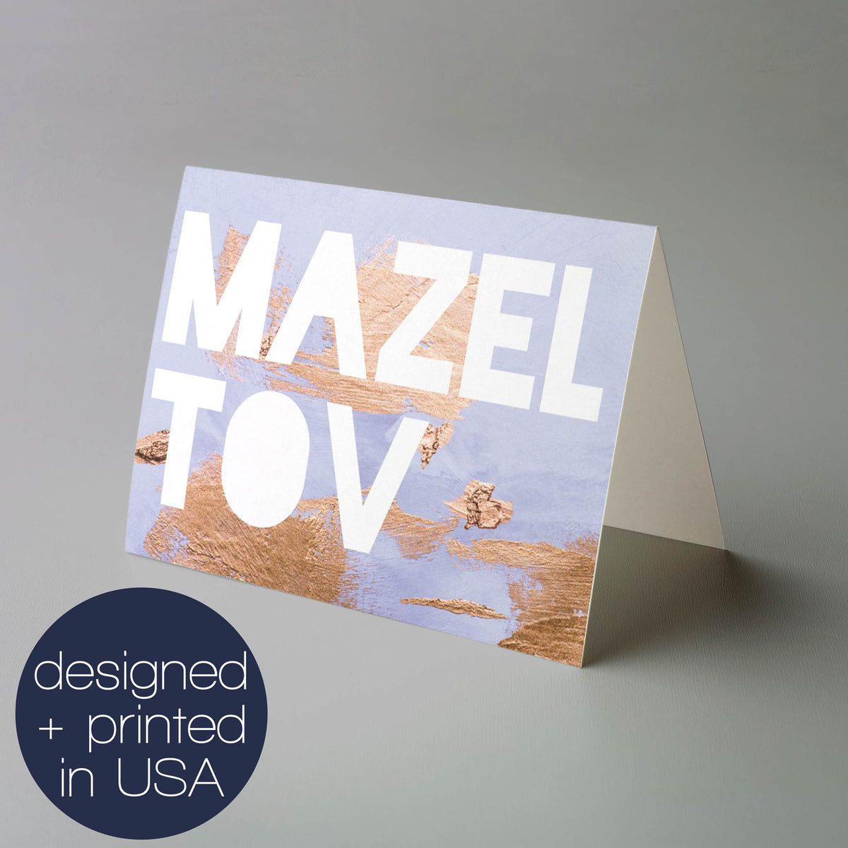 Mazel Tov Greeting Cards, Set of 24