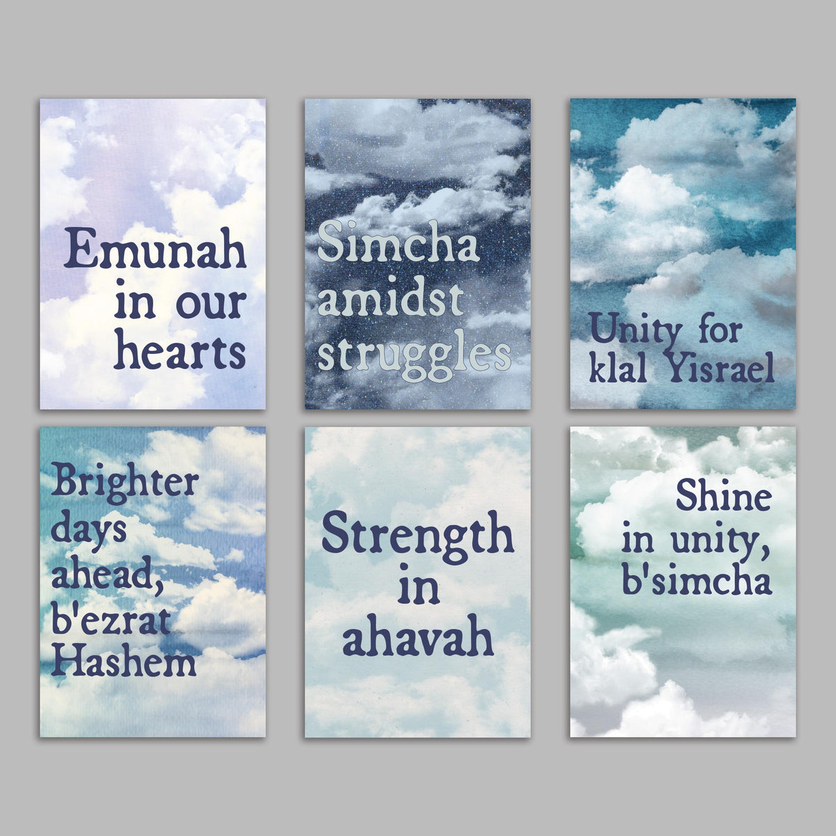 Set of 24 cards in six rotating designs with centered text on soft gradient cloud backgrounds.