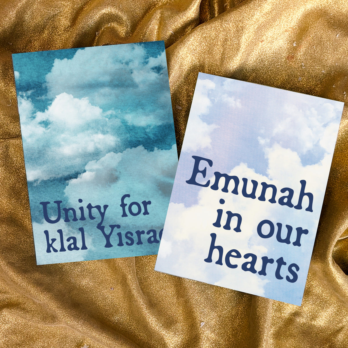 Jewish encouragement cards with phrases in rounded bold fonts over full-bleed cloud imagery.