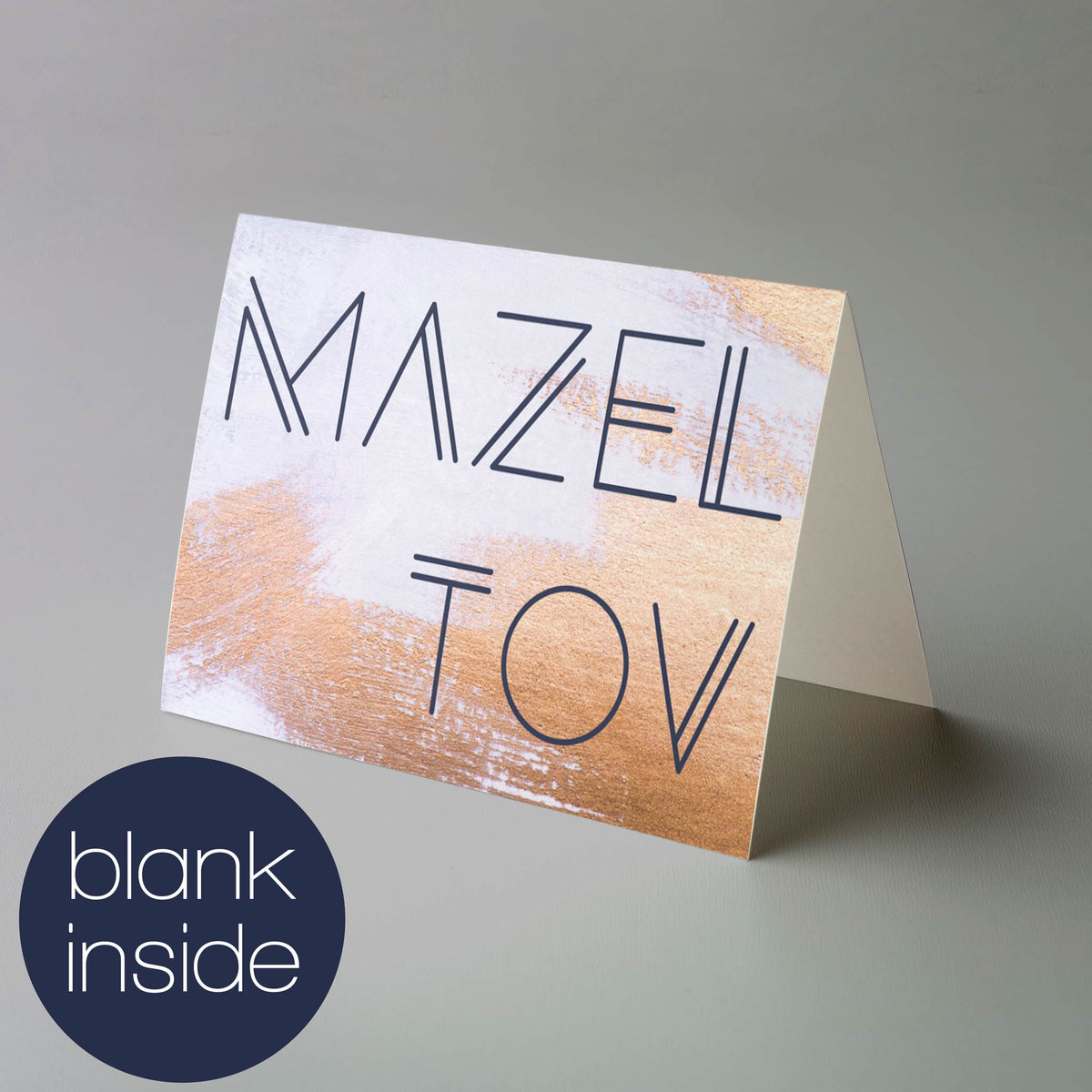 Mazel Tov Greeting Cards, Set of 24