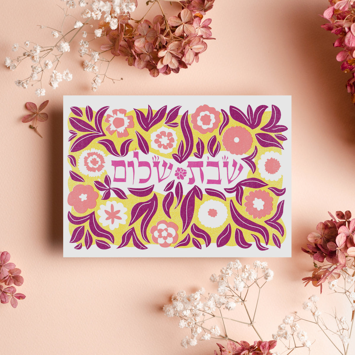 Floral Shabbat cards featuring magenta, yellow, orange, purple, and pink botanical graphics.
