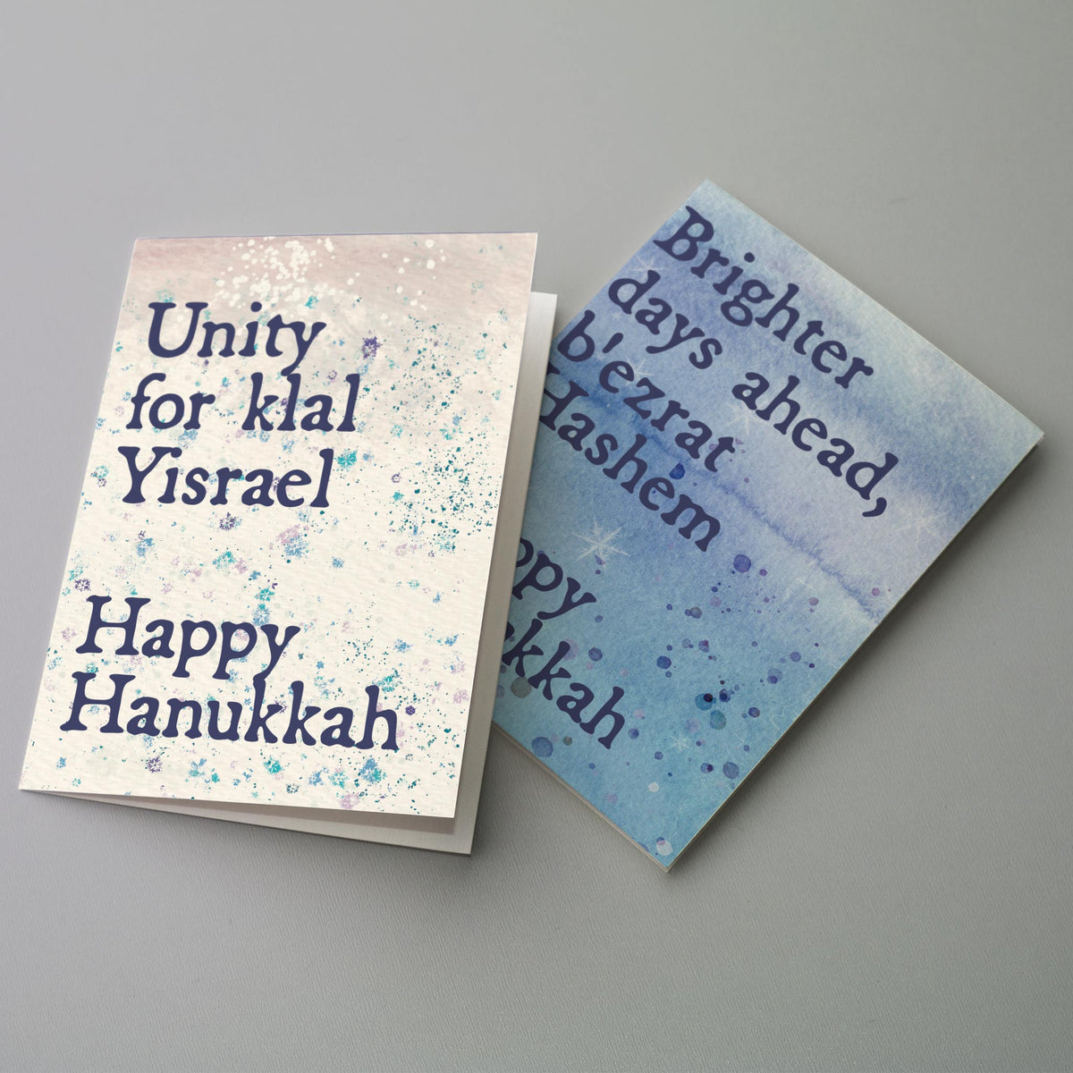Hanukkah Greeting Cards, Set of 24