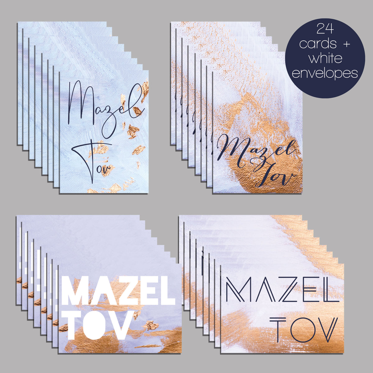 Mazel Tov Greeting Cards, Set of 24