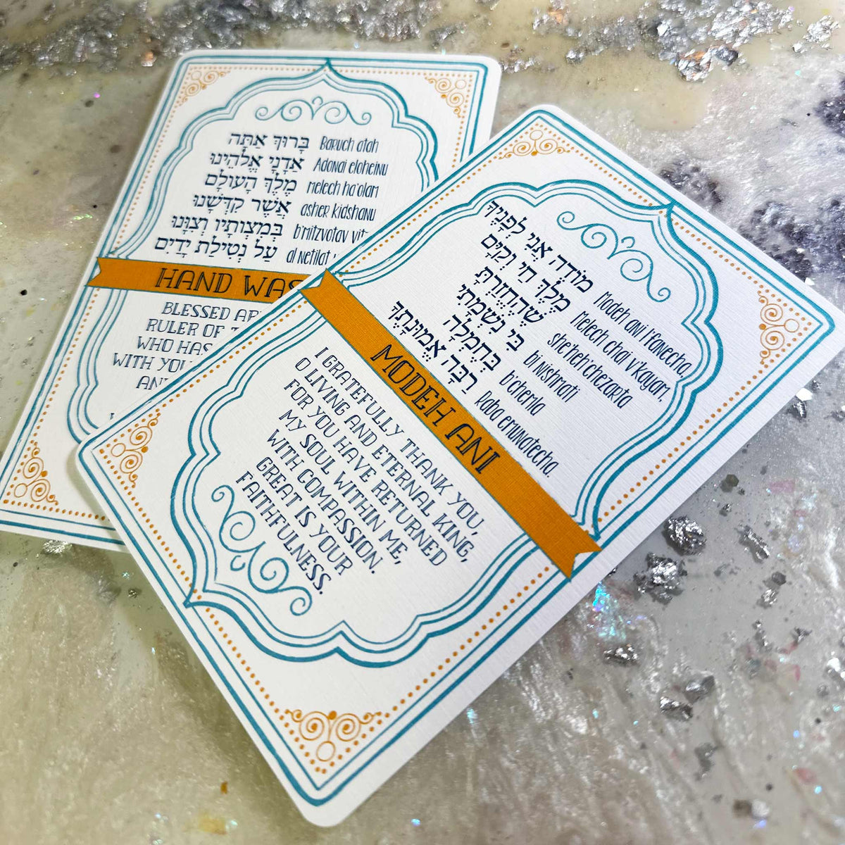 Jewish Blessing Cards, Set of 2