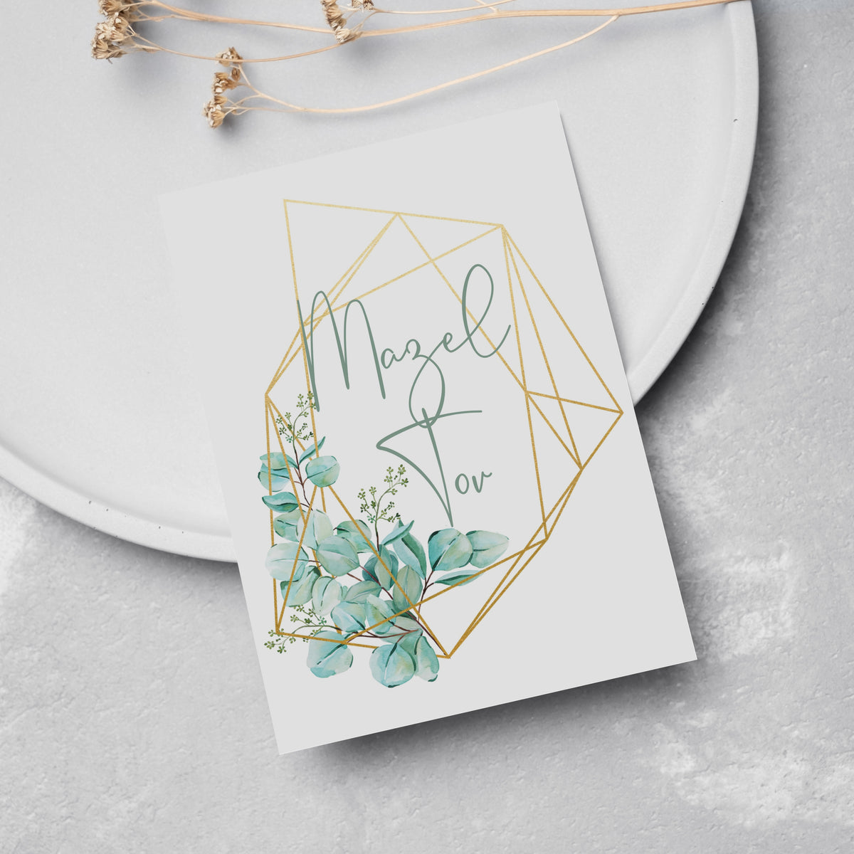 Set of 24 cards printed with "Mazel Tov" in script and all-caps serif lettering within gold-colored frames.