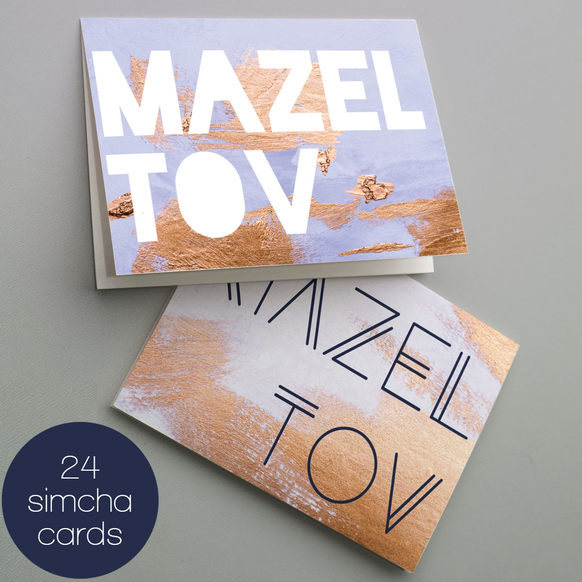 Mazel Tov Greeting Cards, Set of 24