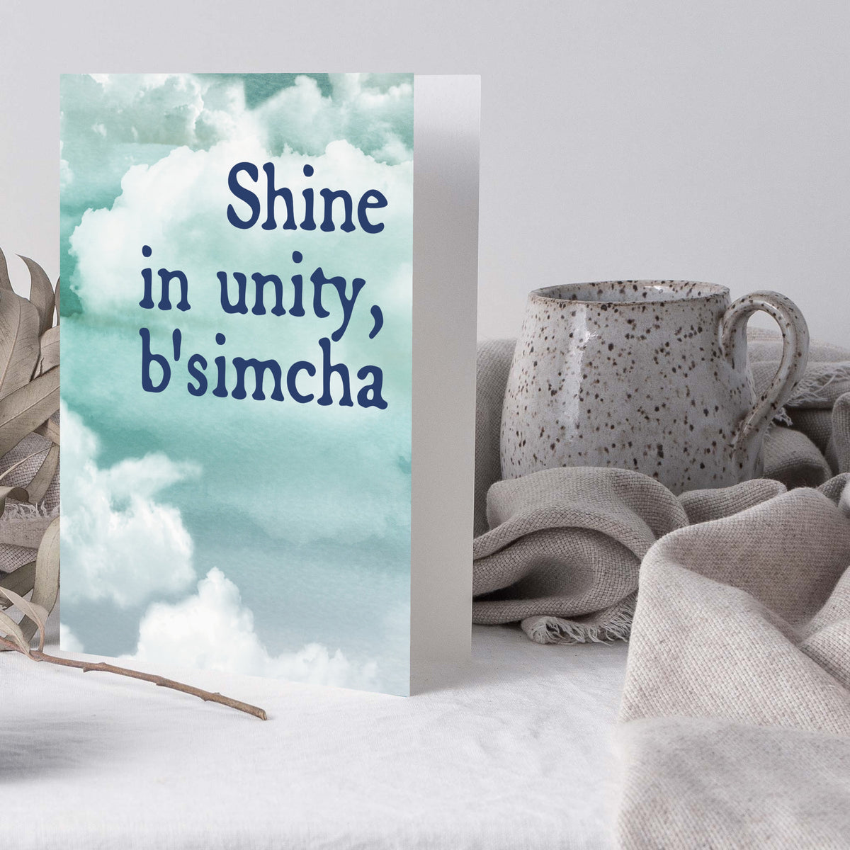 Card set with six alternating designs in muted purples, blue, and white cloud gradients.