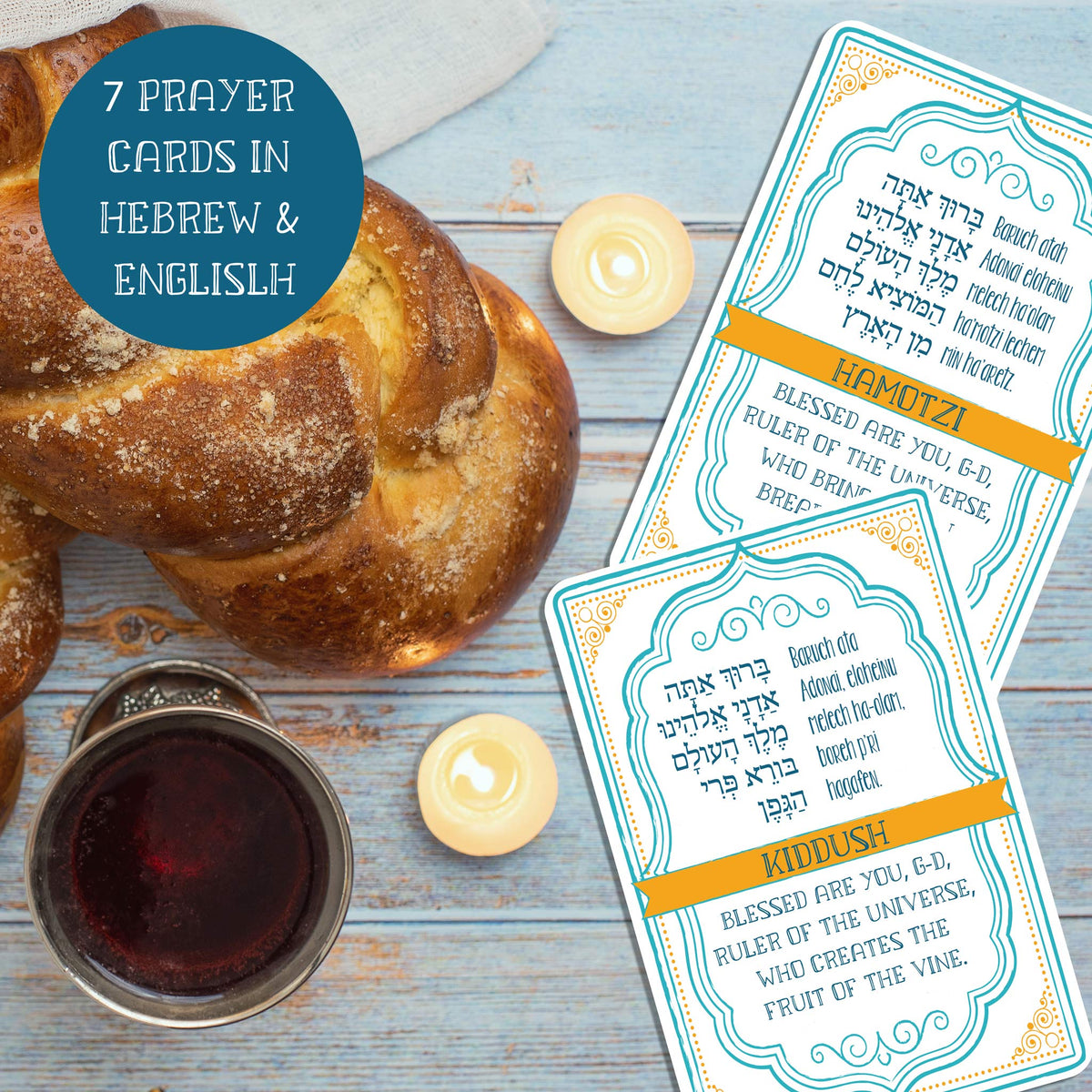 Jewish Blessing Cards, Set of 2