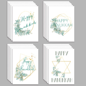 Hanukkah Cards w/ Geometric Design - 24 Pack