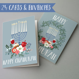 Chanukah Cards Menorah - 24 Pack