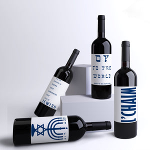 Hanukkah Wine Bottle Labels - 4 Pack