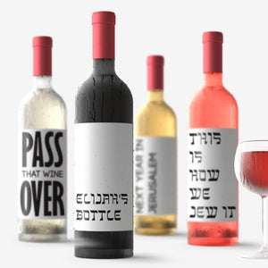 Passover Wine Bottle Labels - 8 Pack