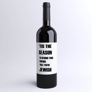 Jewish Christmas Survival Pack Wine Labels - 4 Pack