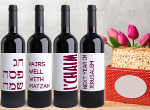 Passover Wine Bottle Labels - 4 Pack