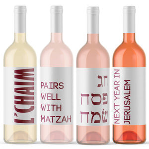 Passover Wine Bottle Labels - 4 Pack