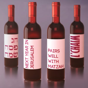 Passover Wine Bottle Labels - 4 Pack