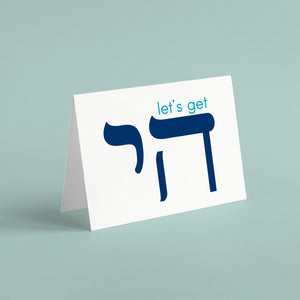 Hanukkah Cards Funny Adult Greetings - 24 Pack