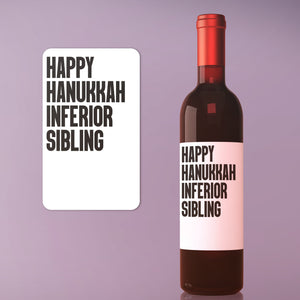 Happy Hanukkah Inferior Sibling Wine Label