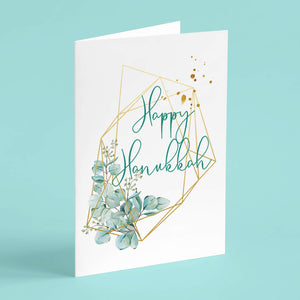 Hanukkah Cards w/ Geometric Design - 24 Pack